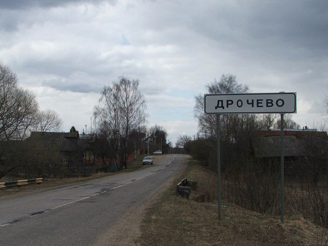 Что не так с женщинами после 40 лет?