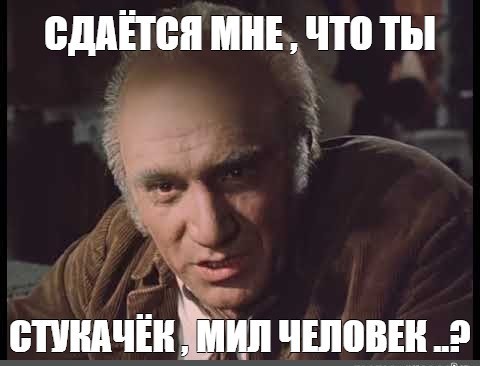 Поймал нарушителя на месте. UPD: Женщина не нарушитель, она действительно инвалид