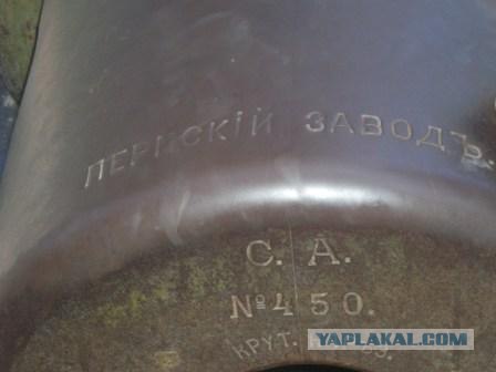 Негламурный курорт Крыма