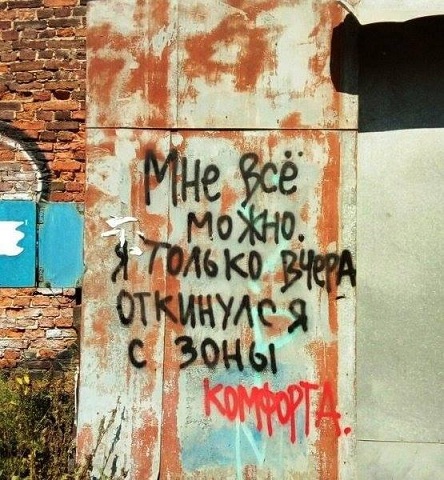 3 этапа жизни