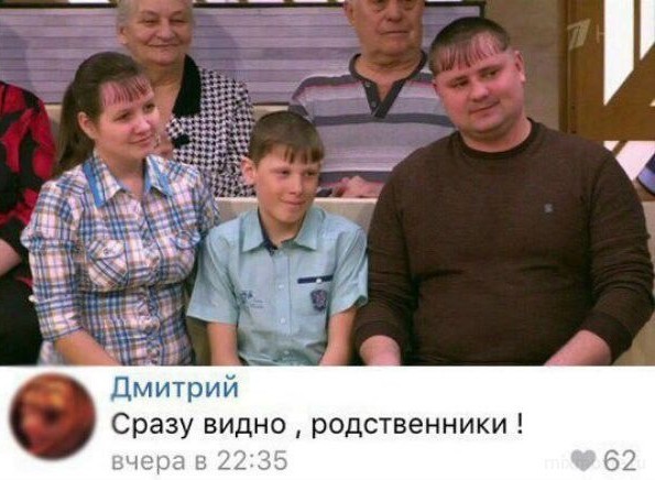 Скриншоты и комментарии из социальных сетей 28.08.22