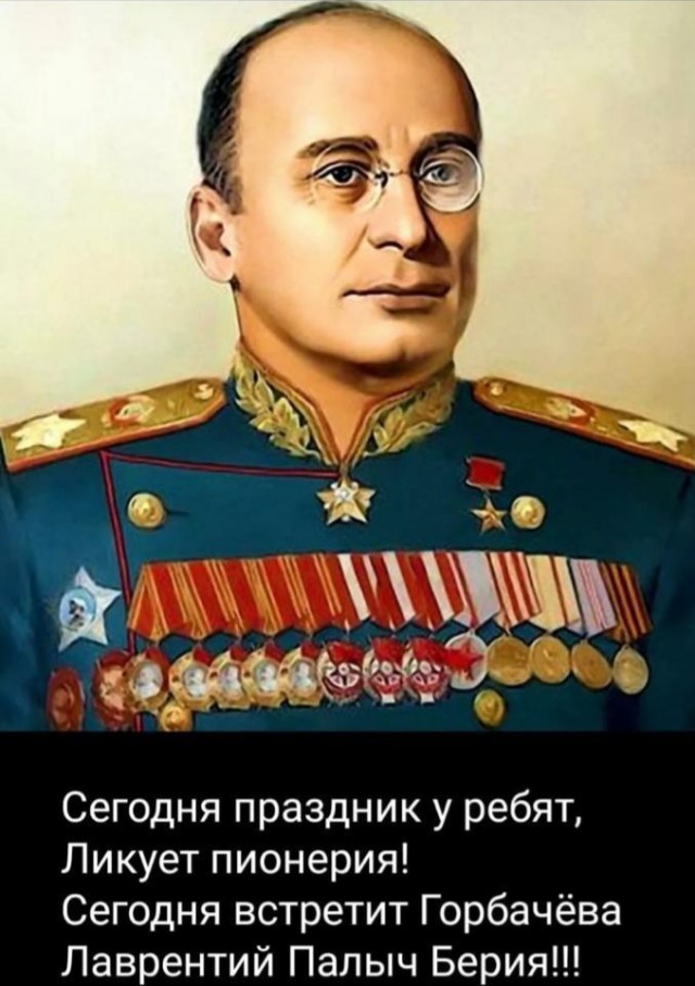Прощание с Горбачевым состоится в субботу