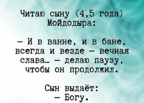 Немного картинок для настроения - 123