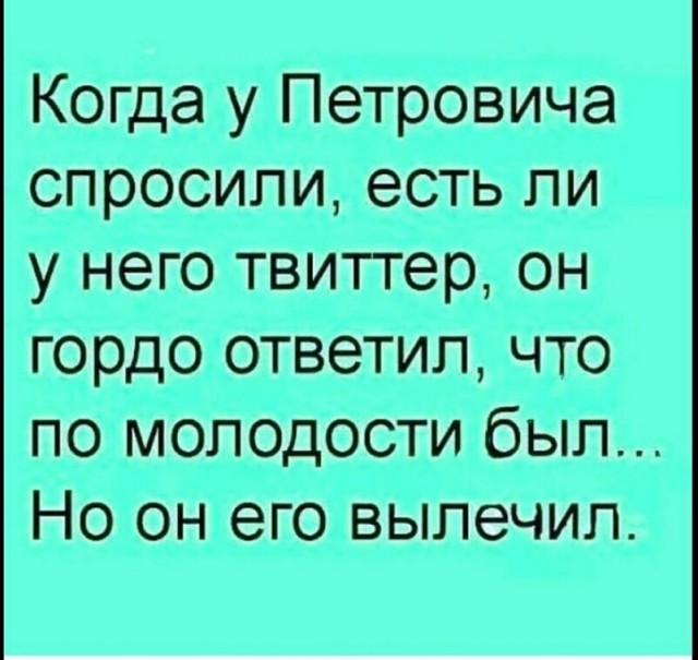 Немного картинок для настроения - 114