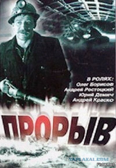 Андрей Краско - некоторые факты из жизни
