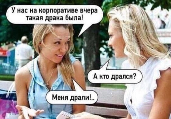 Немного картинок для взрослых 13.11.22