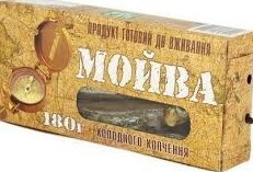 Белорусские пограничники сбили беспилотник, перелетевший границу со стороны Украины.