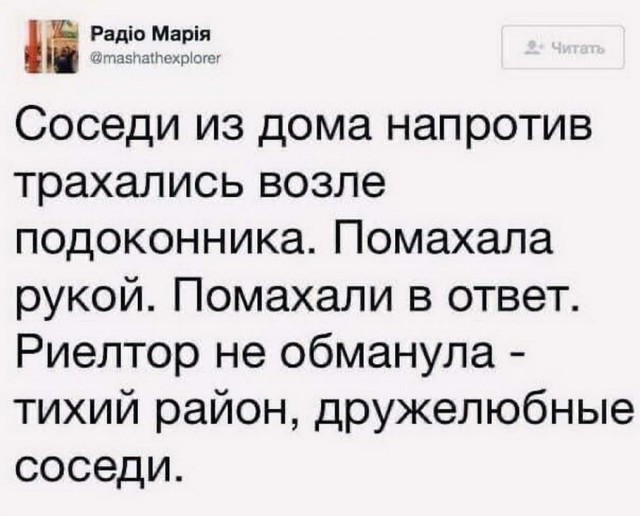 Немного картинок для настроения - 131