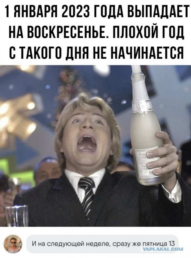 Немного картинок для настроения - 135
