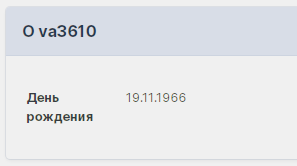 Финские депутаты призвали начать поставки Украине танков