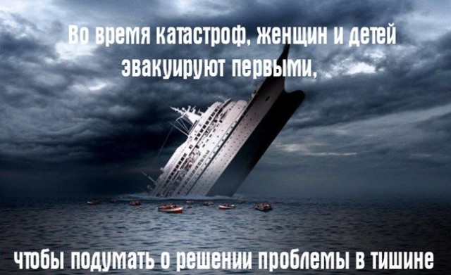 Картинки и мемы. Выходные близко...