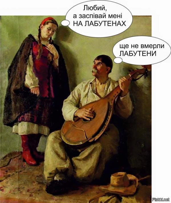 Вечер Баянов