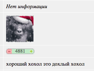Погиб лейтенант Юрий Шнайдер, снявшийся в новогоднем обращении Владимира Путина