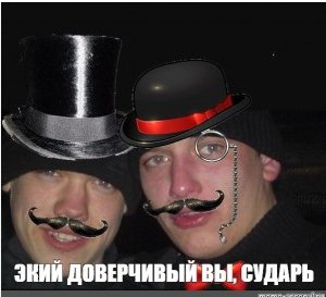 Заявление Лукашенко про гниду Зеленского