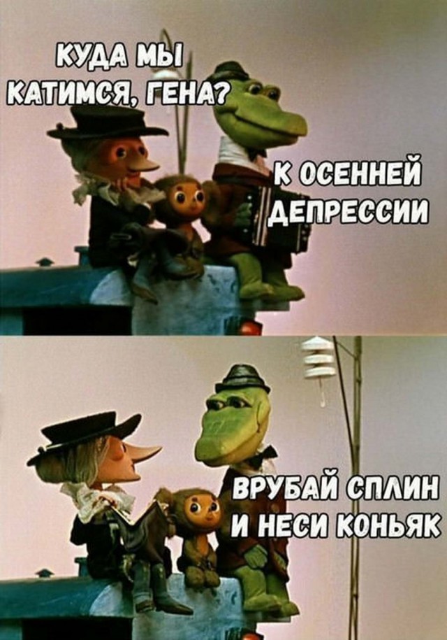 Тематическая подборка картинок (18+)
