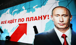 Международный уголовный суд в Гааге выдал ордер на арест Владимира Путина и Львовой-Беловой