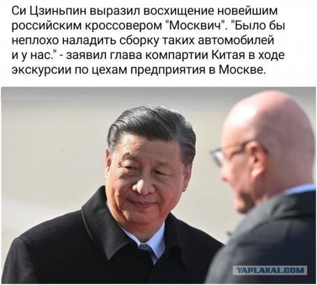 Над  ̶к̶е̶м̶ чем смеётся Медведев?