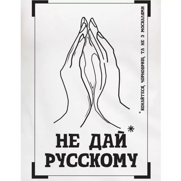 Куда пропали проститутки с трасс или вареник с доставкой на дом