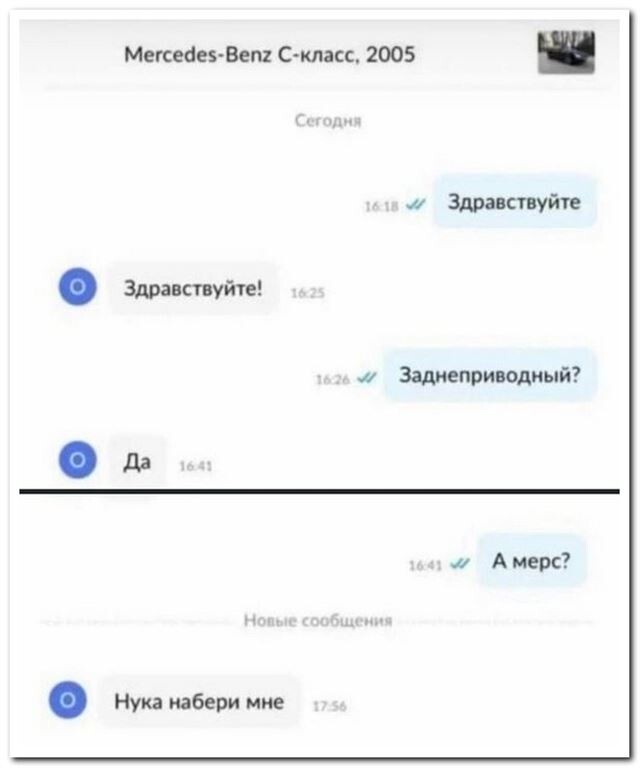 69 разных картинок для настроения (2)