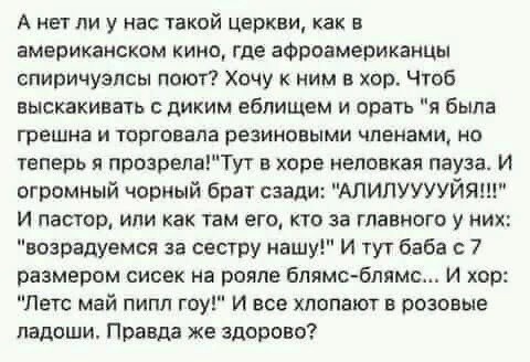 Вторая подборка самых баянистых баянов! Ностальгируем...