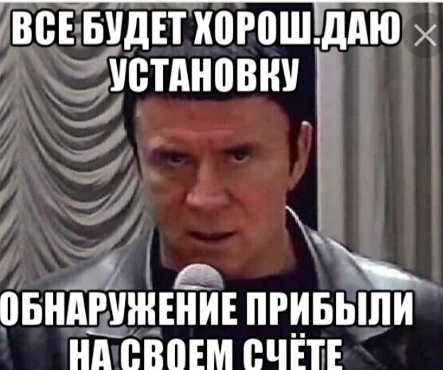 Все морально подготовились к 17 июля 2023 года?