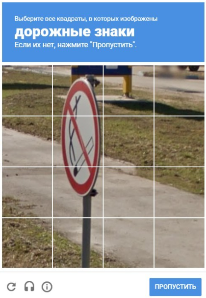 Новый Луноспор