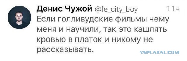 Нуштош 10.08.2023