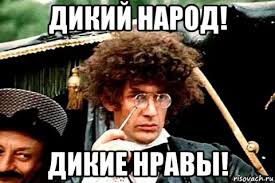 В Якутске двое сыновей расстреляли своего отца, разозлившегося из-за их увлечения компьютерными играми