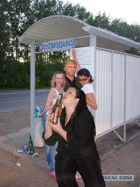 Поразвлекаемся, господа? :)