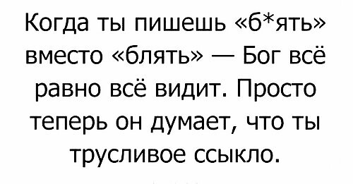 50 пятничных картинок 22.09.2023