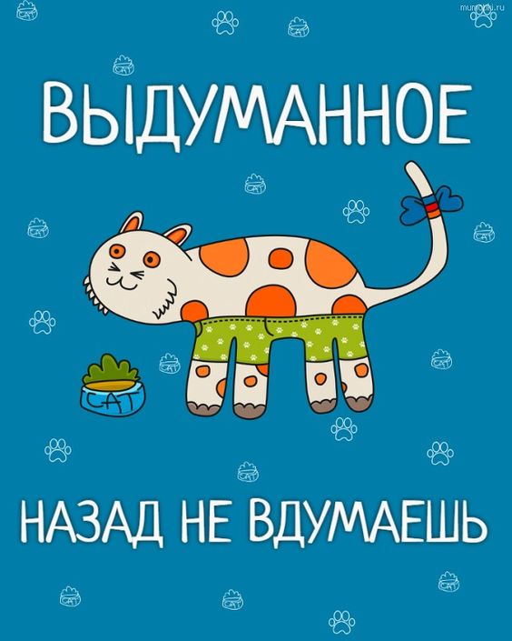 Прикольные и просто красивые картинки 27.10.2023