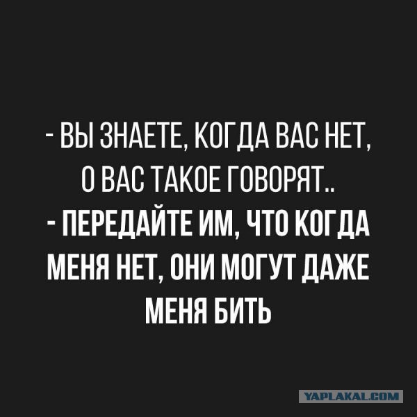В Краснодаре ищут человека, которого будут прилюдно увольнять за деньги