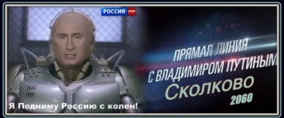 Путин объявил, что будет участвовать в президентских выборах в 2024 году