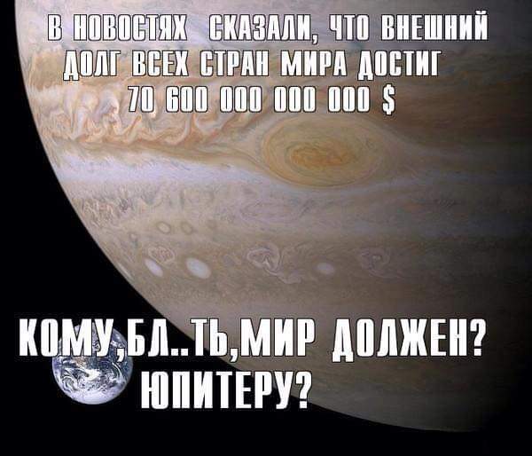Десять пятничных картинок