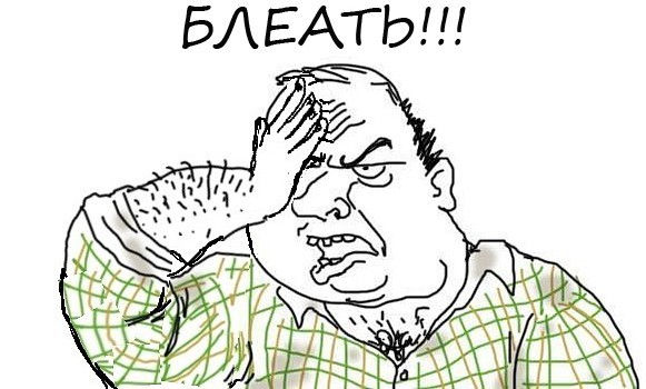 Мужик решил обоссать дверь "Иволги"
