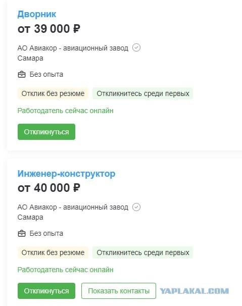 Патрушев отметил отсутствие желания у российских компаний закупать отечественное оборудование и пожаловался на дефицит ученых