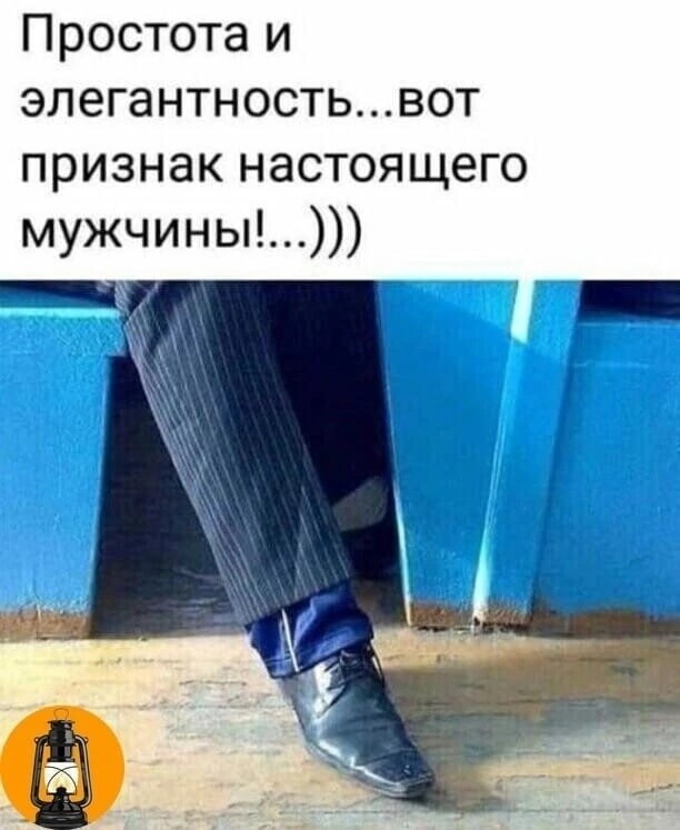 Тлидцать тли от 20 февлаля