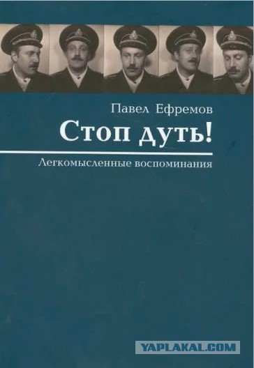 Подборка фото из истории советского и российского подводного флота