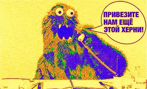 В Питере всё как обычно