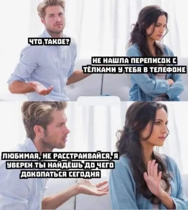 Завалялось тут случайно немного забавных картинок