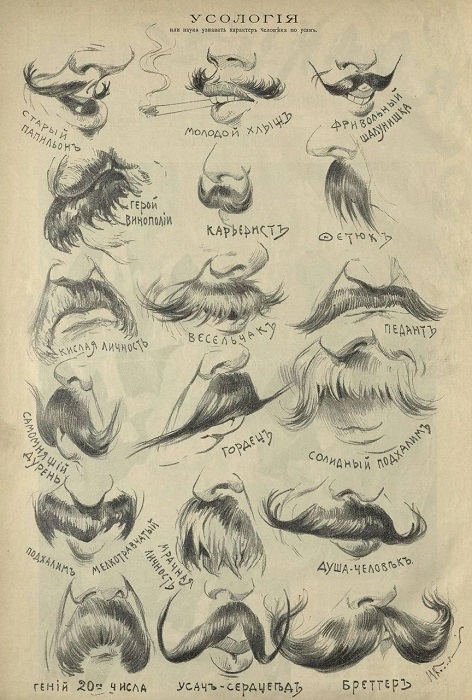 Смешал, но не взбалтывал: 22.06.24