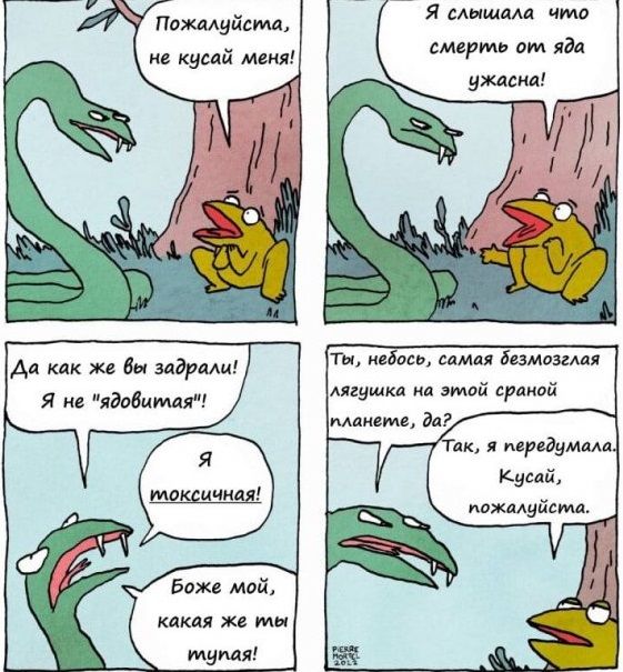 Никакие картинки и тексты