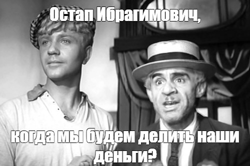 Юмор в картинках и без