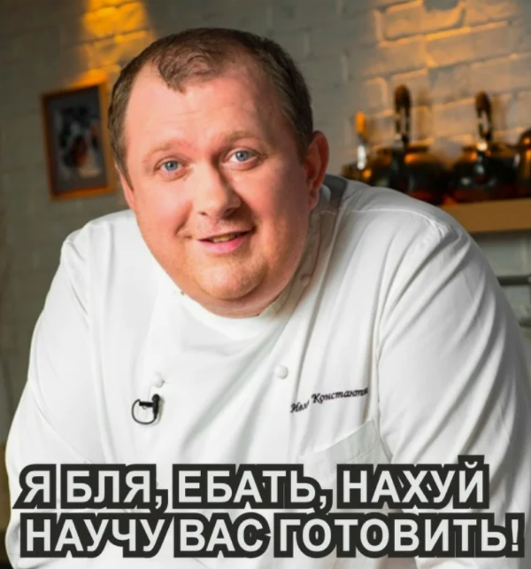 Бутербродик