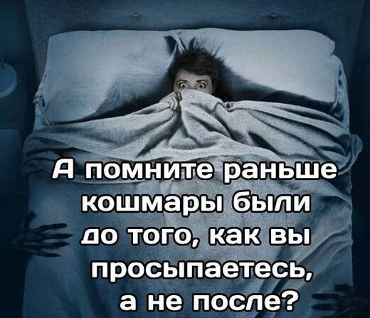 Так себе картинки 28.10.24