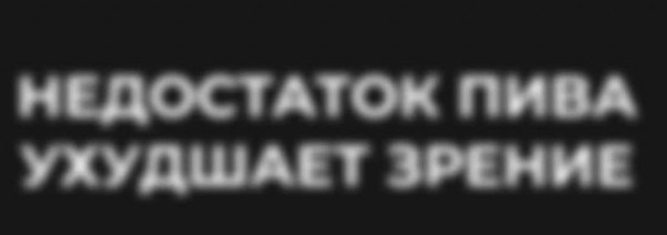 Давайте опубликуем