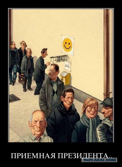 Все меняется