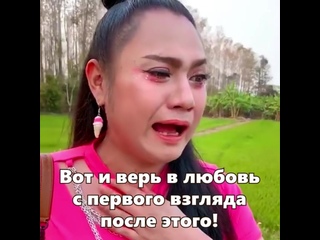 ЯПЛАКАЛ, спасибо тебе, за то что ты есть!