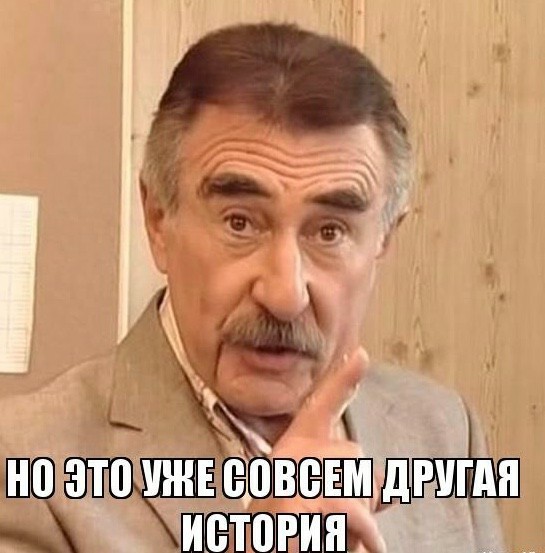 Арайские хроники. Две королевы.