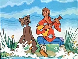 Откуда русские привезли балалайку